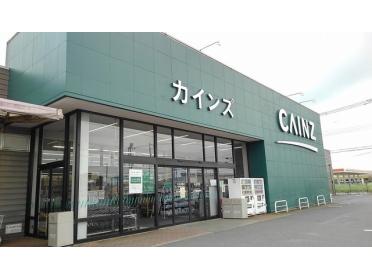 カインズホーム神栖店：2000m