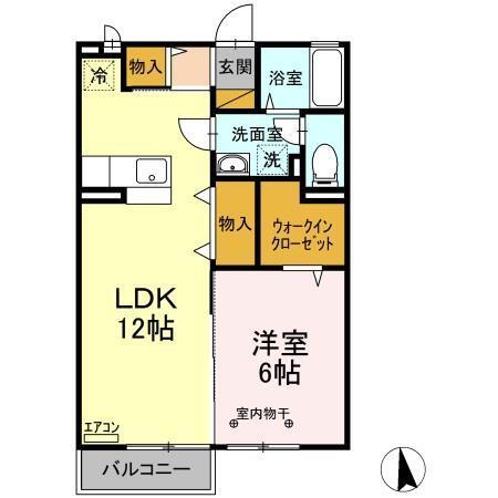 ウェルネス（205） 間取り図画像