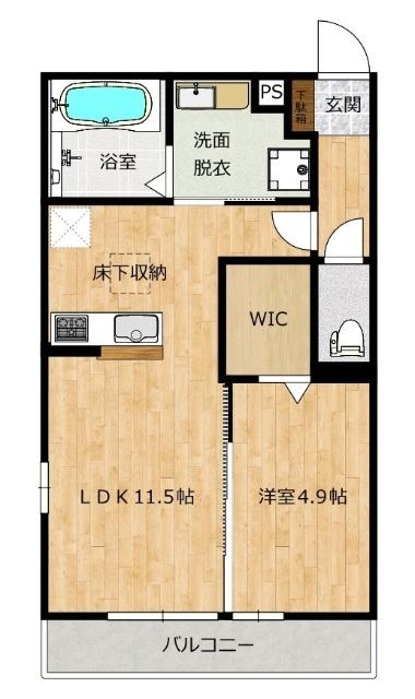 グリーンマンション（205） 間取り図画像