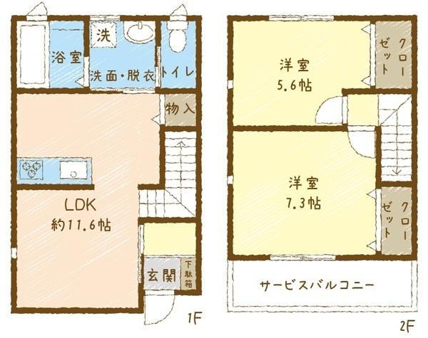  間取り図写真