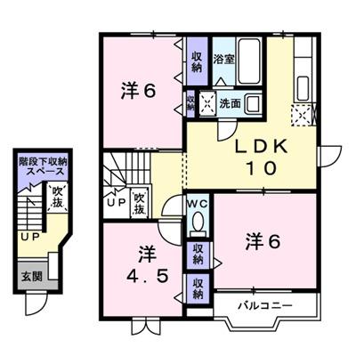 グレイスⅡ（203） 間取り図画像