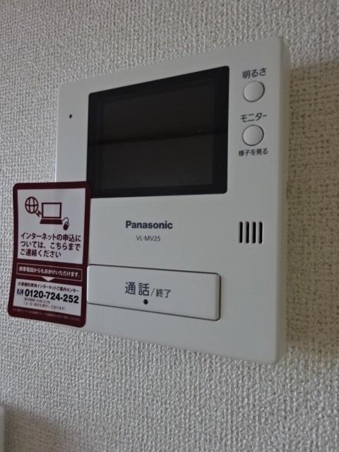 コンフォルターブルⅣ（202） 設備