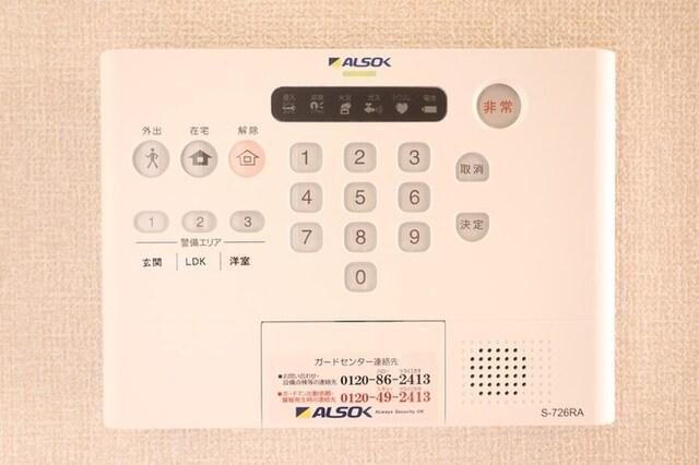 ディアマント　A（306） 部屋画像