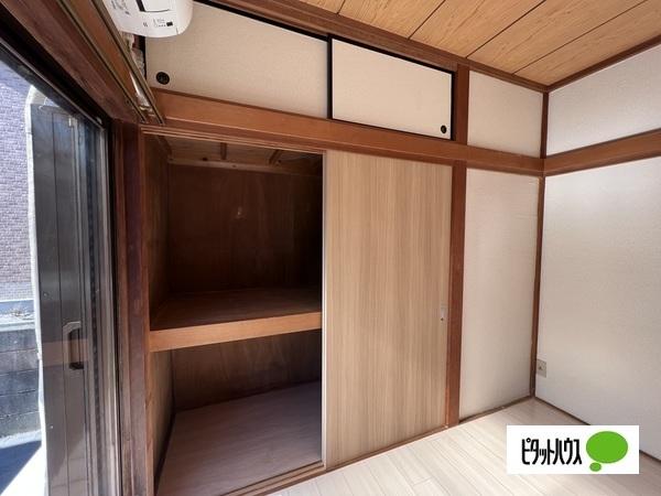 ピース2（A-2） 収納