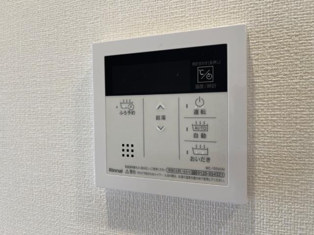 メゾン・ド・セイワ　Ａ 部屋画像