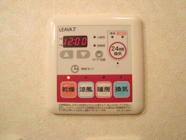 ファイン・シア 部屋画像