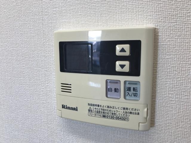 ヒール・コート 部屋画像