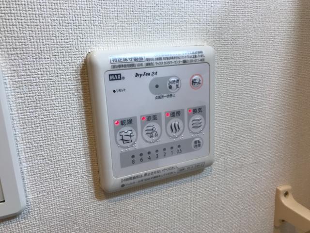 ヒール・コート 部屋画像