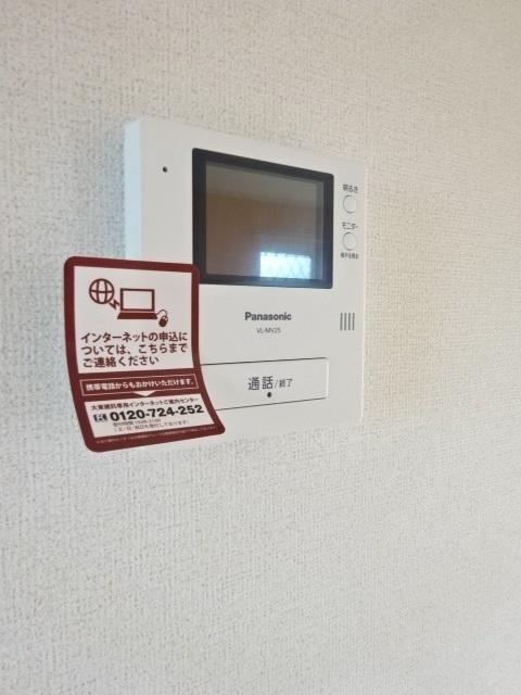 セイバリーヒルズ（101） 設備