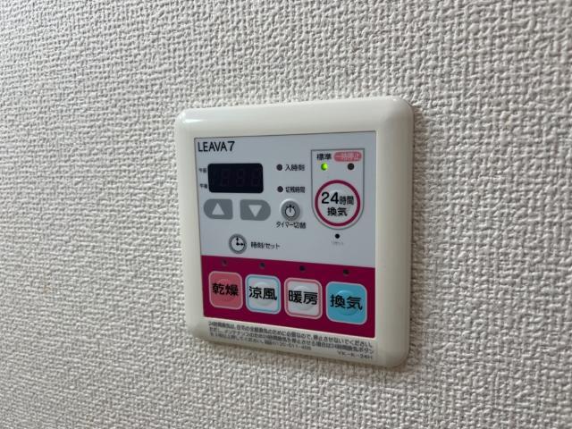 セレーノ 部屋画像