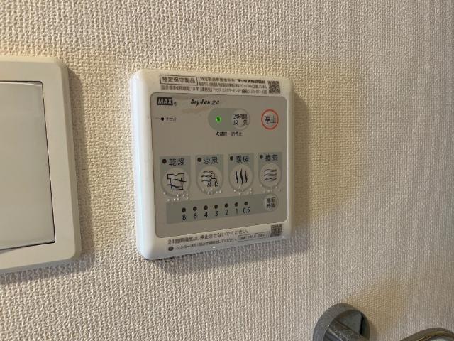 ラスターメールＡ 部屋画像