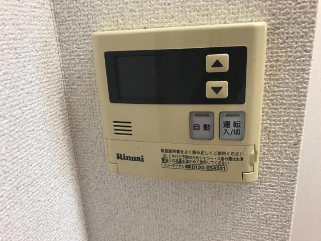 アリュール 部屋画像