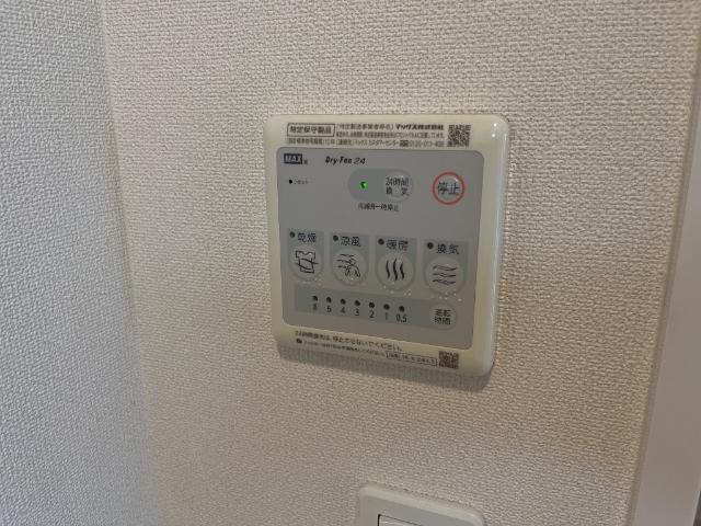 シャロームコートJ 部屋画像