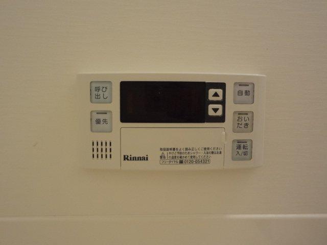 フェアリー 部屋画像