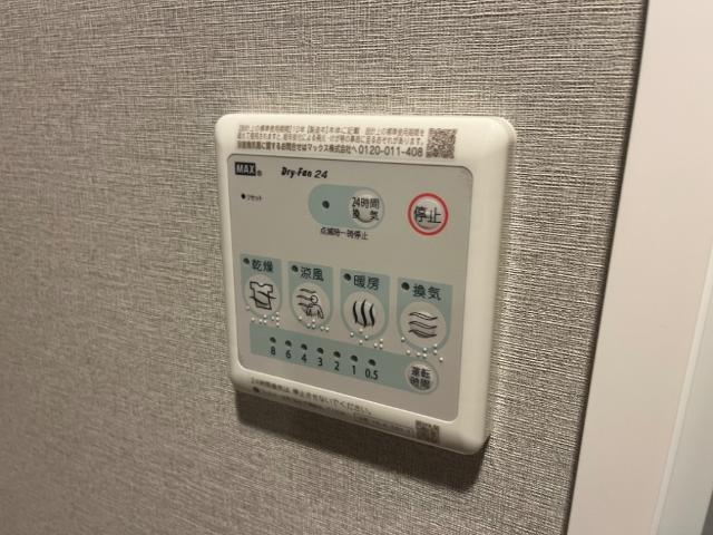 クオリア（qualia） 部屋画像
