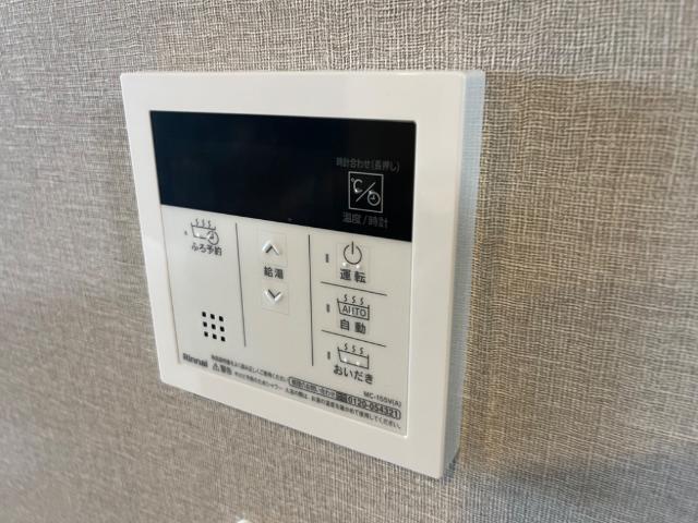 クオリア（qualia） 部屋画像