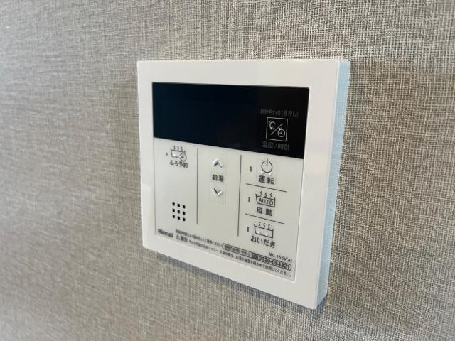 クオリア（qualia） 部屋画像