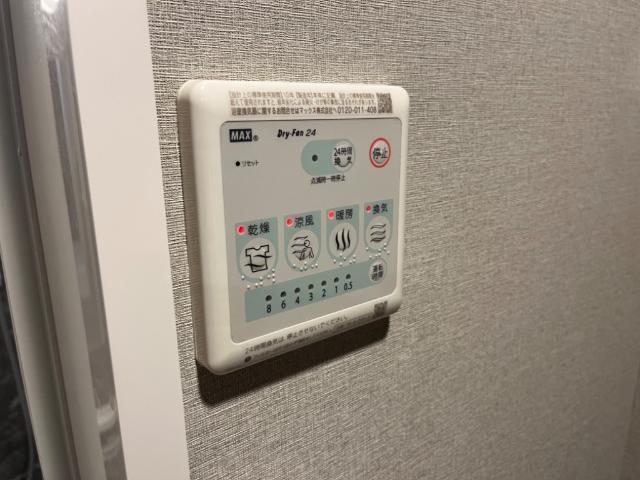 クオリア（qualia） 部屋画像