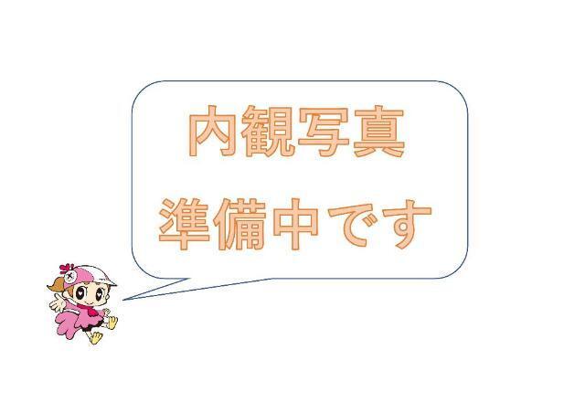 旭ケ丘新築アパート 部屋画像
