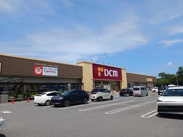 DCM 鹿嶋店：2400m