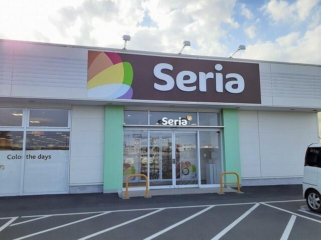 Seria 鹿島店：850m