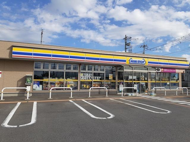 ミニストップ 波崎砂山店：1600m