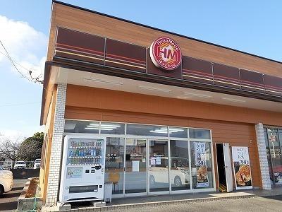 ほっともっと 知手店：1000m
