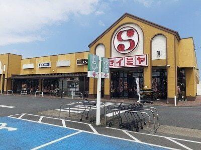 セイミヤ　神栖店：900m