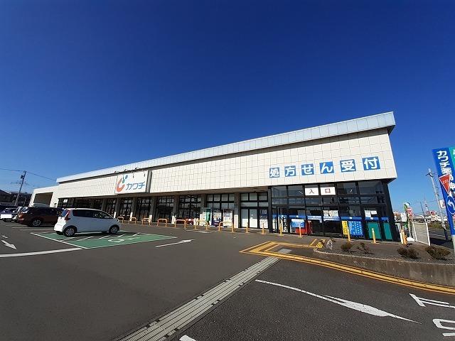 カワチ薬品 神栖店：1100m