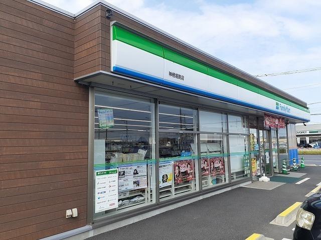 ファミリーマート 神栖堀割店：650m