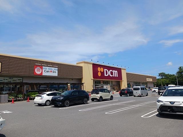 DCM 鹿嶋店：1700m