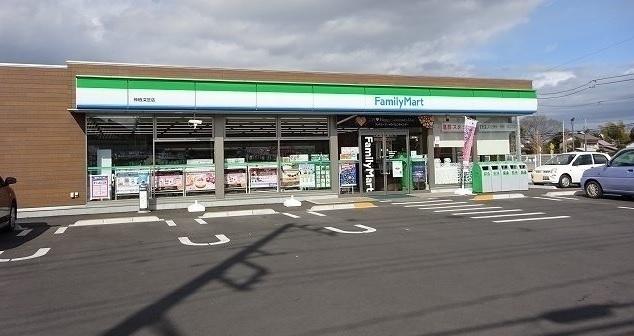 ファミリーマート 神栖深芝店：400m