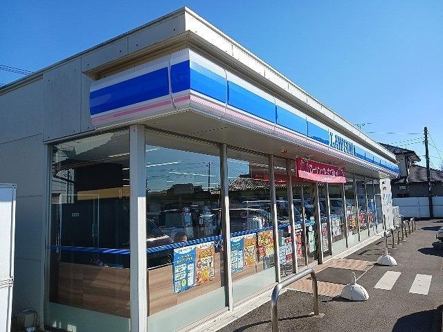 ローソン 鹿嶋宮中八丁目店：550m