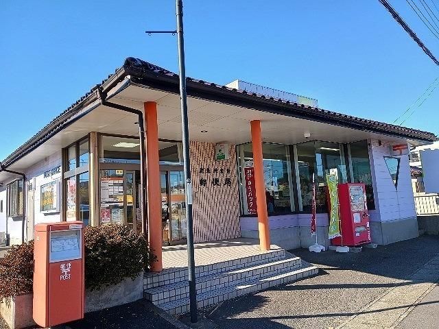 鹿島神宮前郵便局：400m