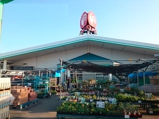 コメリハード＆グリーン神栖店：1400m