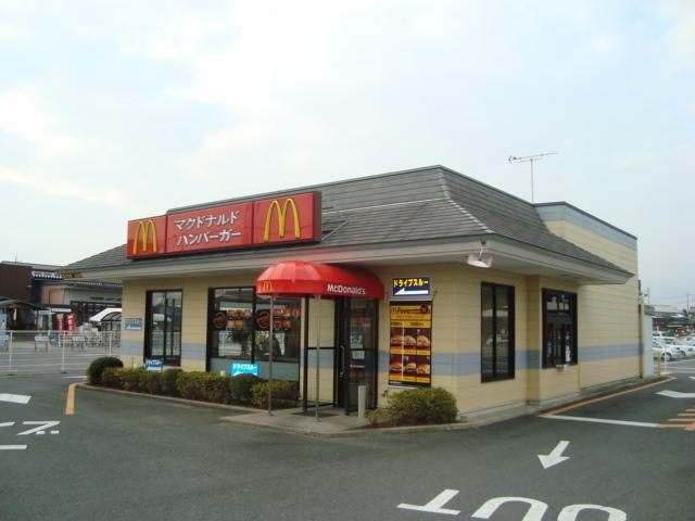 マクドナルド：300m