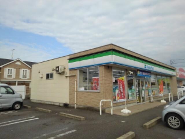 ファミリーマートマ神栖市平泉店：230m