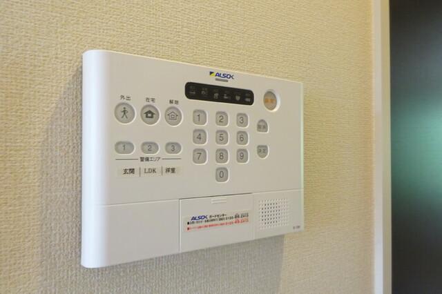 グランドゥール大野原　Ⅰ（203） 部屋画像