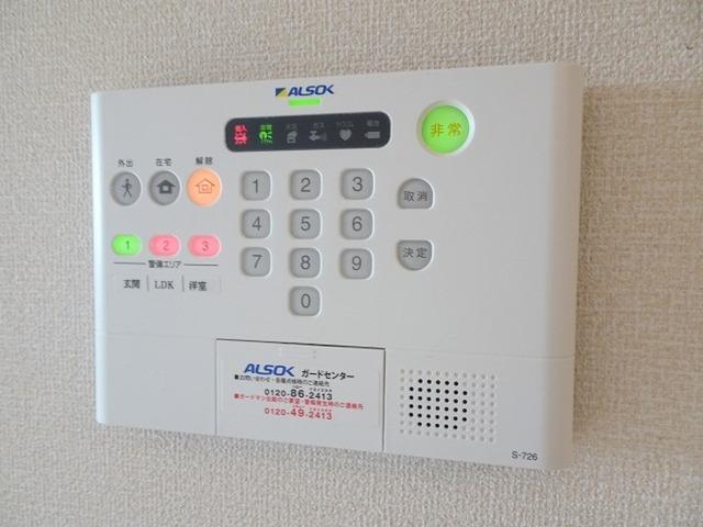 メルベイユクレイドル（207） 部屋画像