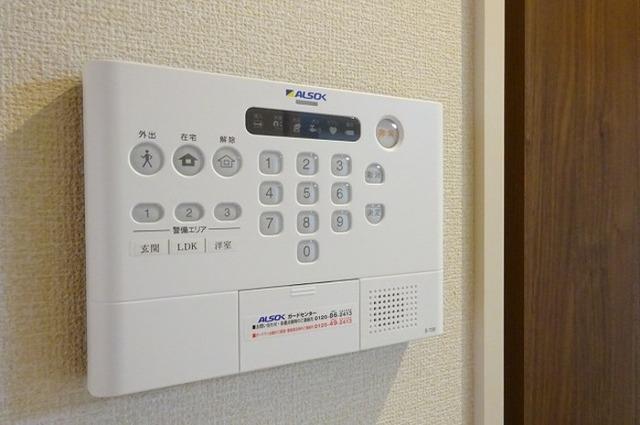 マーブル　A（201） 部屋画像