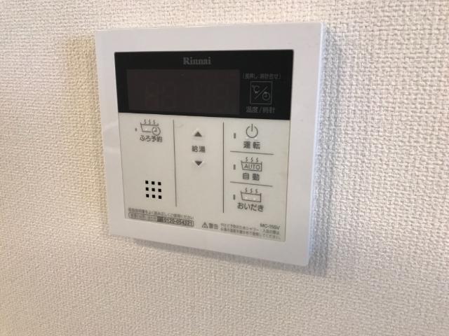 hermanaⅡ（エルマーナ） 部屋画像