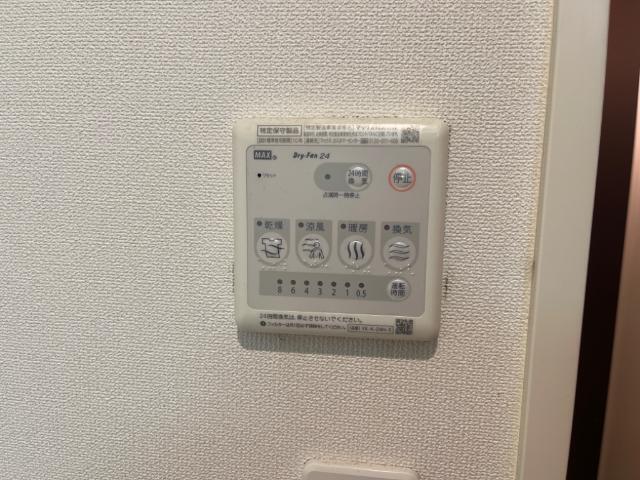 シェルローザ 部屋画像