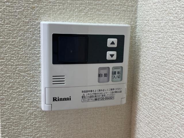 アリュール 部屋画像