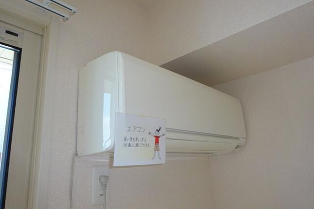 レジデンス・ＦＵＪＩ（103） 部屋画像