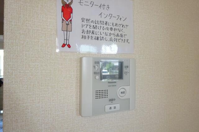 レジデンス・ＦＵＪＩ（103） 部屋画像