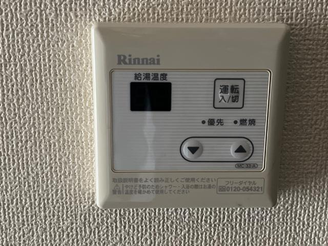 クリアーメゾン・Ｊ．ＢＳ 部屋画像