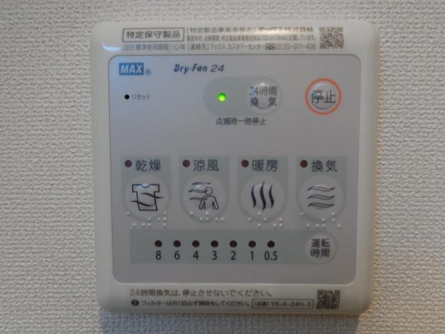 Ｌａｕｒｉｅｒ（ローリエ） 部屋画像