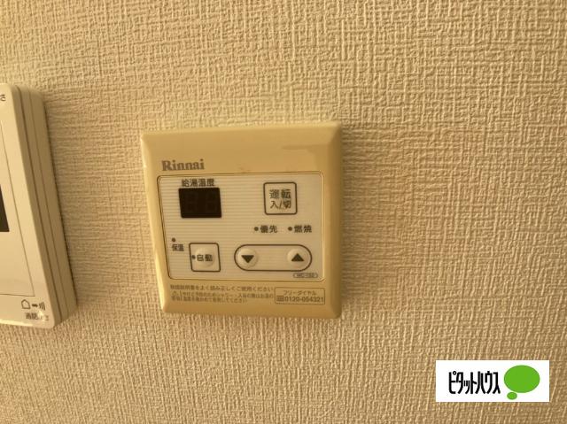 ヒルズ石塚（102） 設備