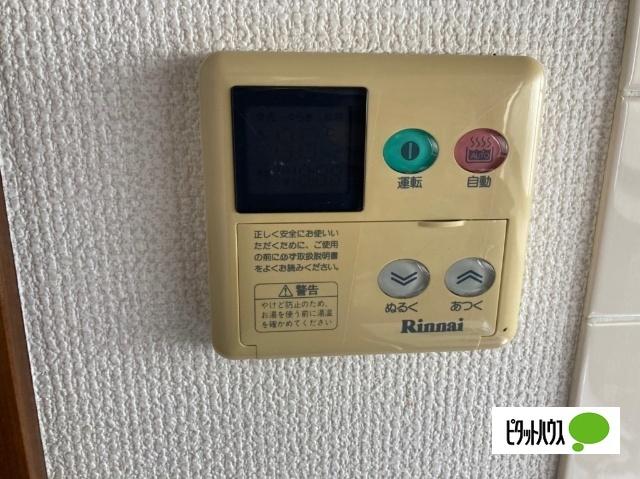 サンライトナカムラ(知手中央)（G） その他