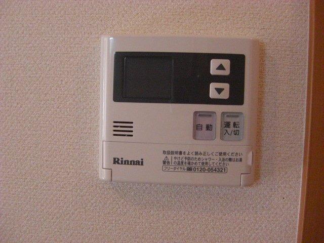 メルヴェール知手 部屋画像